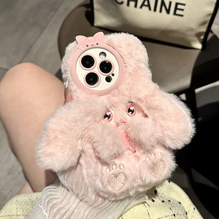 秋冬可爱毛绒适用于苹果15promax手机壳iphone14新款16pro软12/13