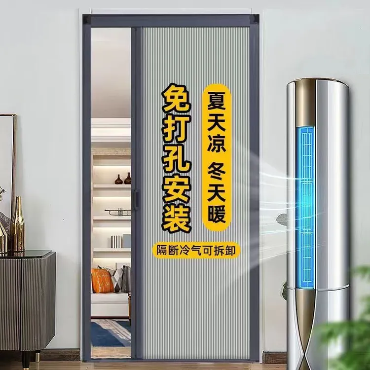 【云智家具】免打孔推拉折叠门蜂巢铝合金阳台卫生间门隔断伸缩门