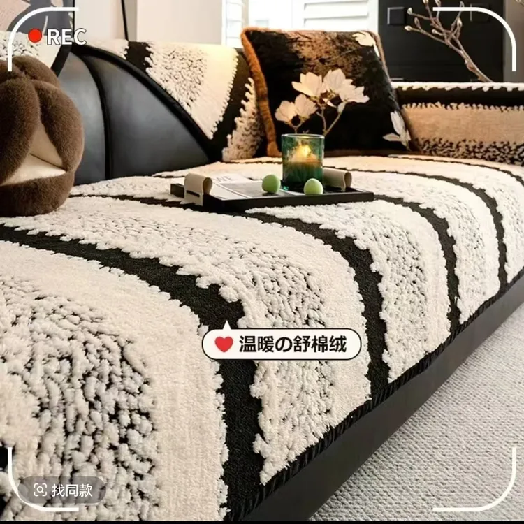 简约高端舒棉绒防滑沙发垫冬季软包边异型坐垫