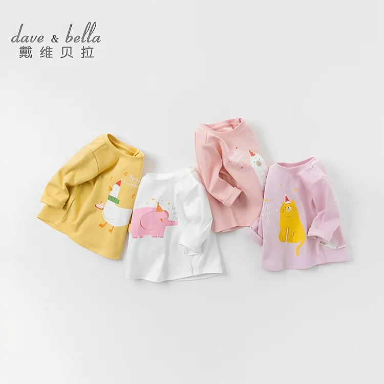 DB戴维贝拉套头童装男女童春装长袖T恤衣服婴儿宝宝上衣DBM15975