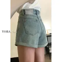 YOBARLA浅色高腰百搭牛仔短裤女秋冬新款大码宽松显瘦遮胯a字裤