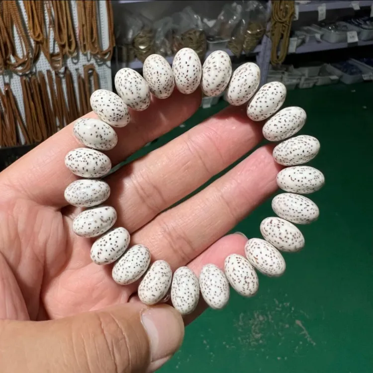 0136星月菩提15mm玄月大尺寸单圈手串实际14+顺白海南料高抛光