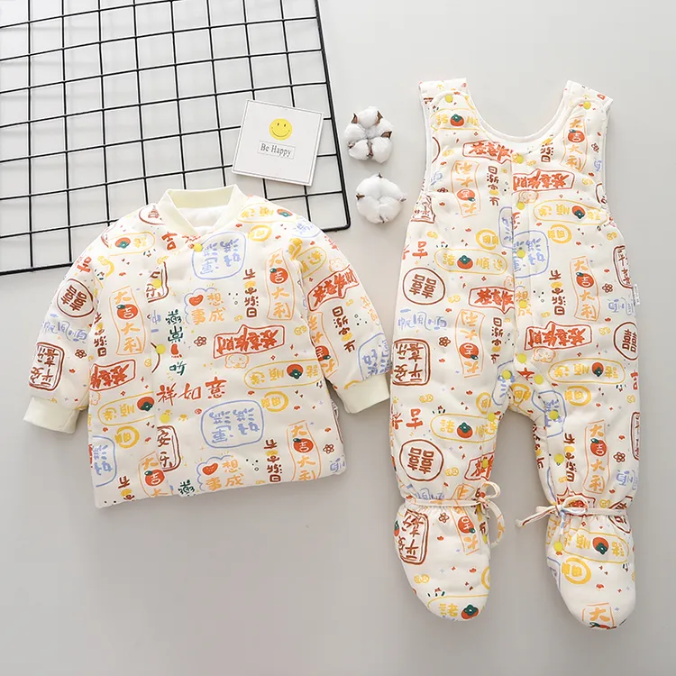 婴儿手工棉花棉衣冬加厚宝宝背带闭裆包脚棉袄棉裤套装男女童棉服