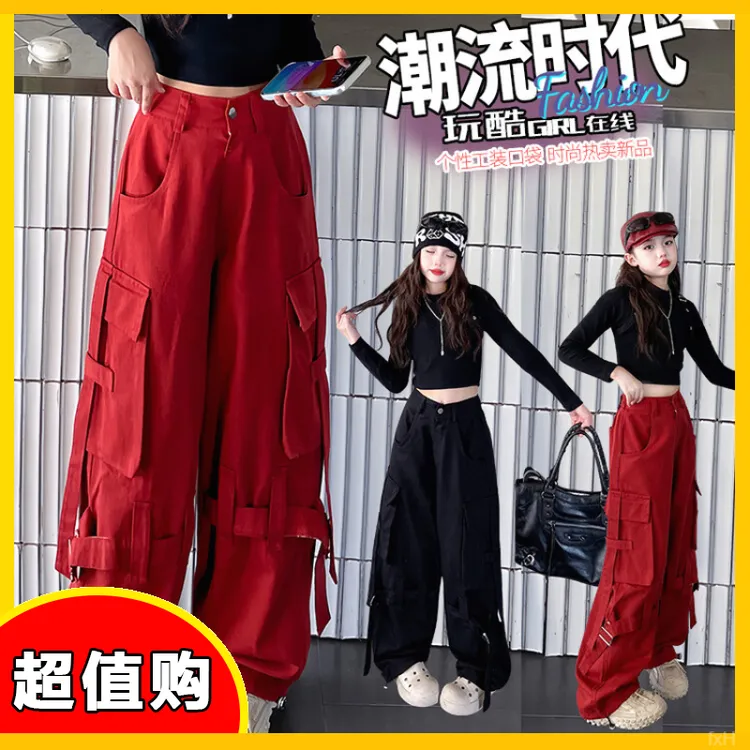 女童高街韩版工装裤春秋装2024新款中大童宽松直筒长裤洋气阔腿裤