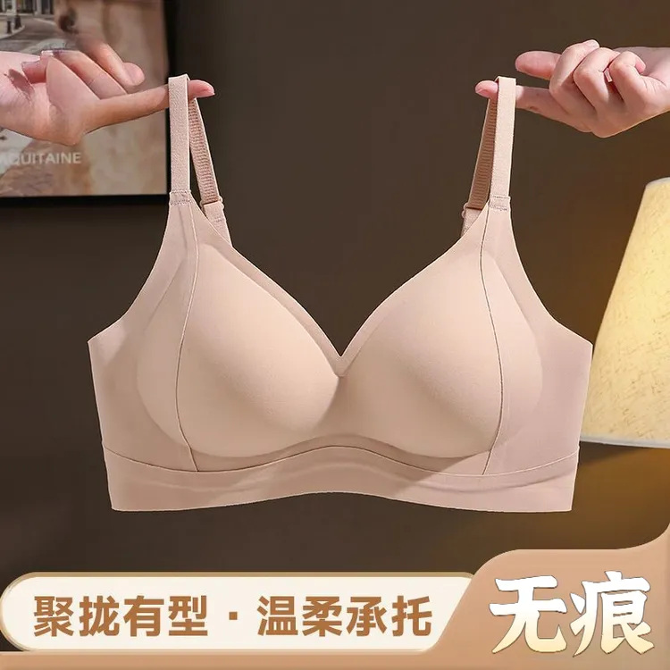 提拉内衣女小胸聚拢收副乳防下垂运动式背心无钢圈无痕文胸罩Y