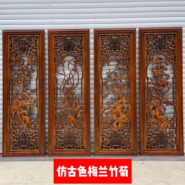 东阳木雕沙发背景墙挂件香樟木实木壁挂客厅电视机中堂木质画挂件