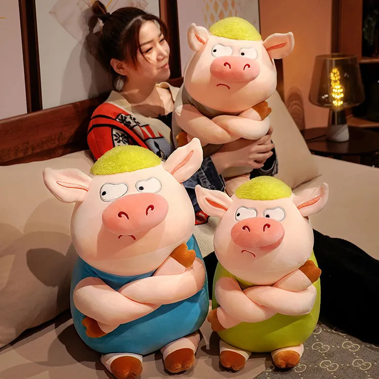 【新趣】可爱拽拽猪绿毛生气猪毛绒玩具玩偶抱枕布娃娃公仔送女生
