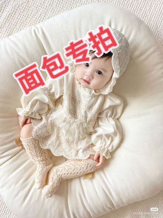 果然不童宝宝面包服