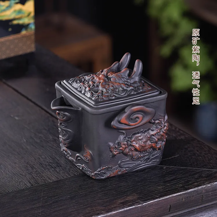 四方龙头手抓壶原矿云南紫陶手工浮雕祥龙方器旅行云南紫陶