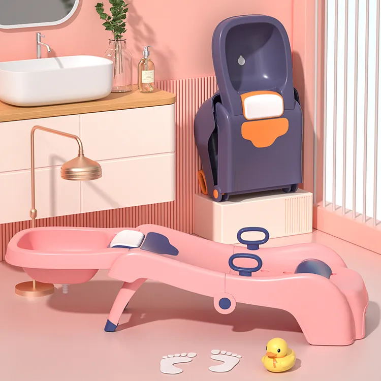 儿童洗头躺椅可折叠神器宝宝洗头床家用女童小孩洗头凳婴儿洗头发