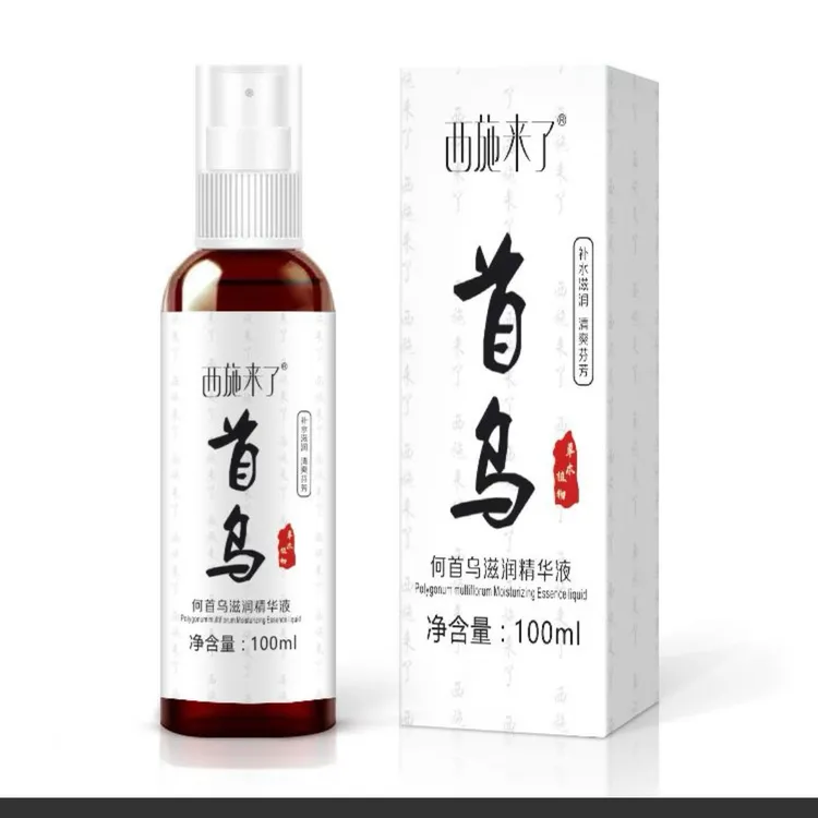  [新疆包邮]何首乌滋润精华液给秀发补充水分]令秀发保湿清爽