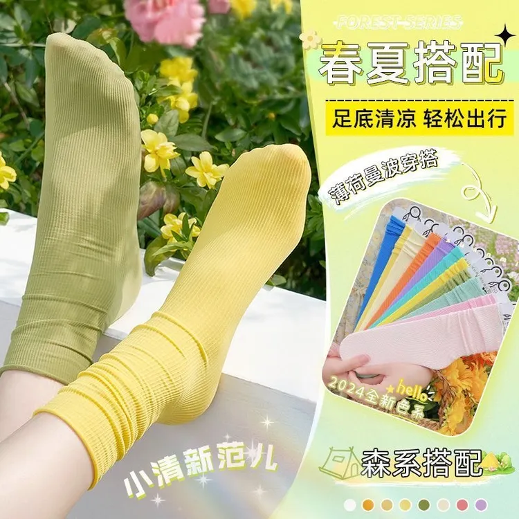 彩色冰冰袜堆堆袜袜子女夏季薄款长筒袜冰丝透气百搭中筒袜ins
