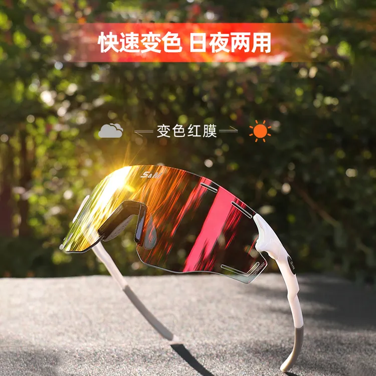 骑行眼镜近视偏光自行车变色眼镜防风马拉松跑步眼镜男女户外运动