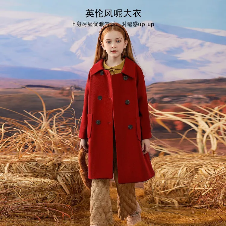 轻奢女童羊绒大衣2024新款秋冬儿童毛呢外套洋气呢大衣高端外套