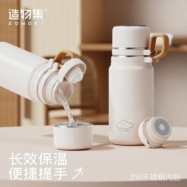 造物集2025年流行保温杯保温杯女生高颜值男士大容量杯子户外简约