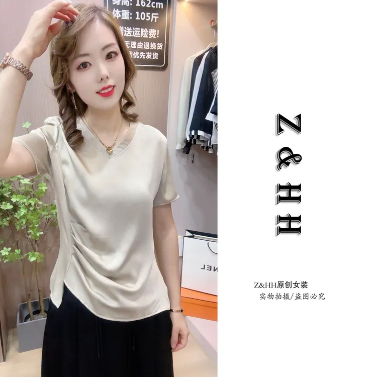 [871]醋酸缎面开叉t恤女短袖夏季装新款时尚小衫高级感不规则上衣