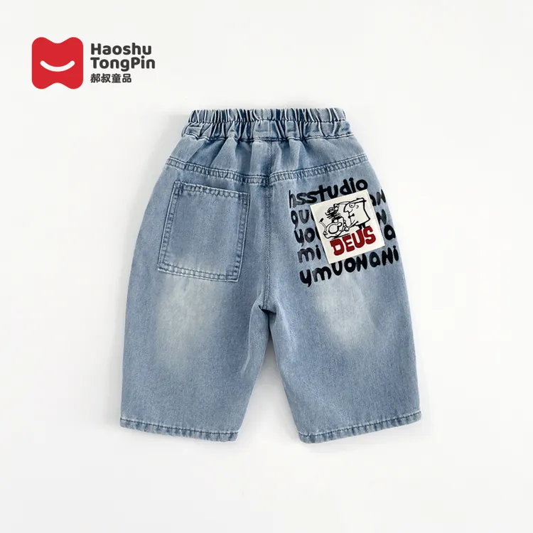 郝叔童品LF4276男童牛仔七分裤2024新款小男孩洋气卡通百搭裤子