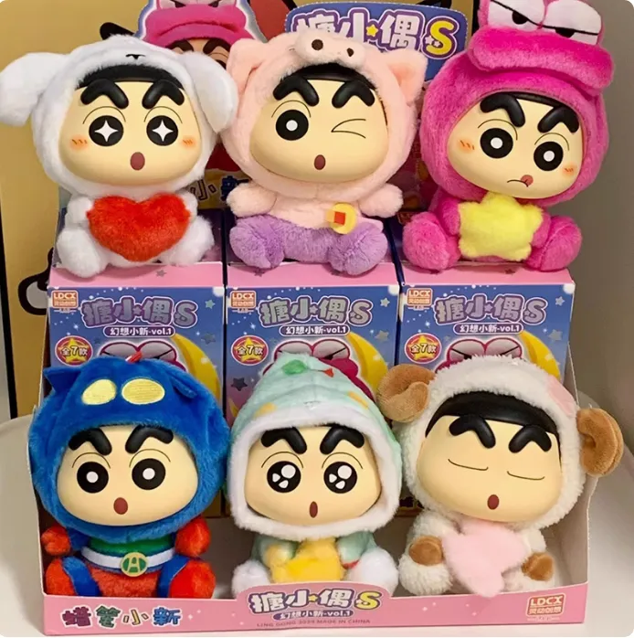 蜡笔小新幻想系列毛绒搪胶盲盒搪小偶S手办可爱公仔摆件女生礼物