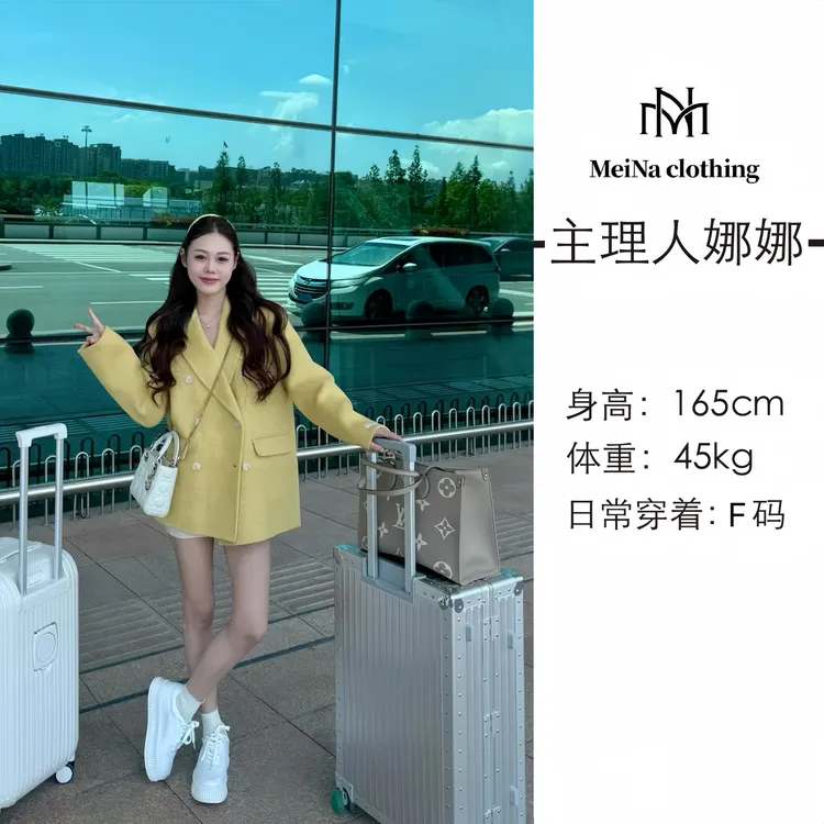 一只美娜【安娜大衣】早秋冬全新设计款富家小姐气质款羊毛大衣