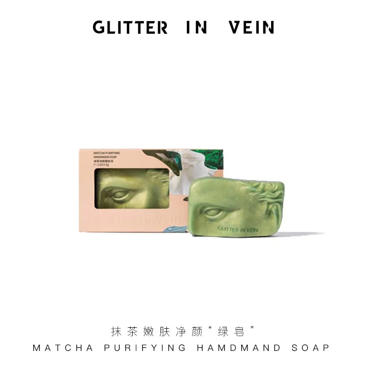 GLITTER IN VEIN 抹茶净颜嫩肤皂