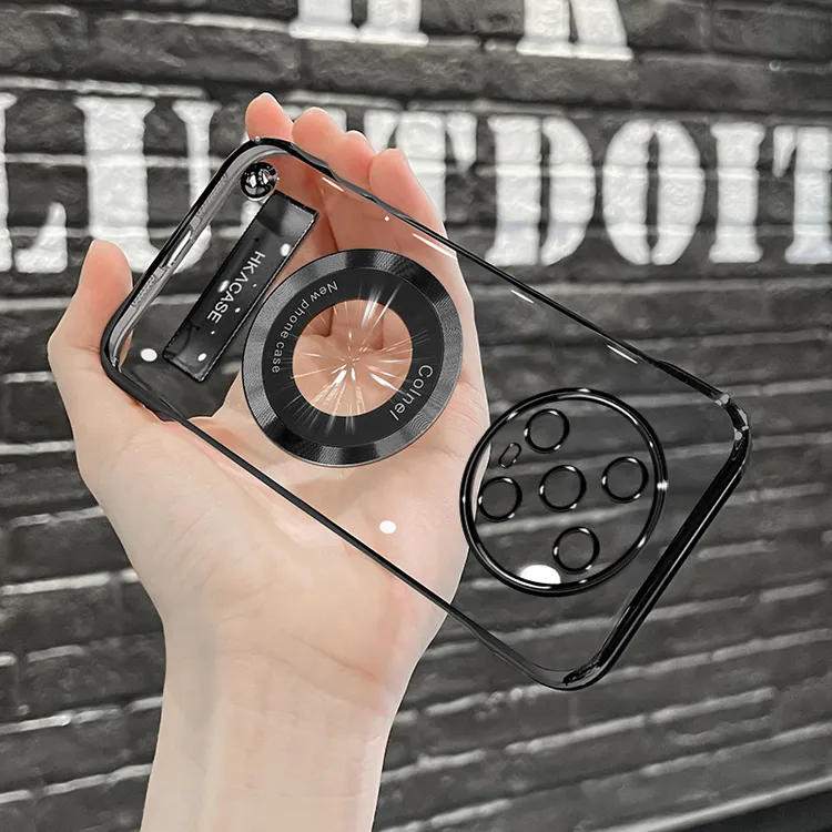 适用荣耀magic4pro高级感超薄电镀无边框磁吸贴电镀支架手机壳