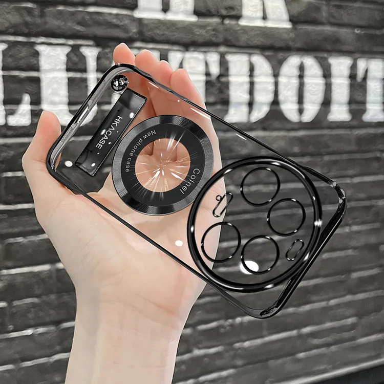 适用小米13ultra高级感超薄电镀无边框磁吸贴电镀支架手机壳