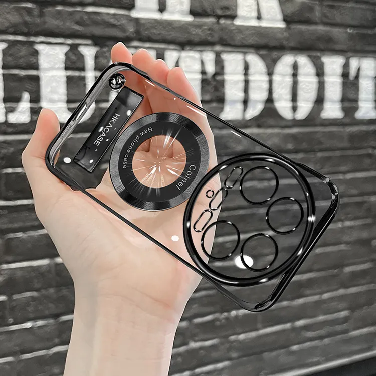 适用小米14ultra高级感超薄电镀无边框磁吸贴电镀支架手机壳