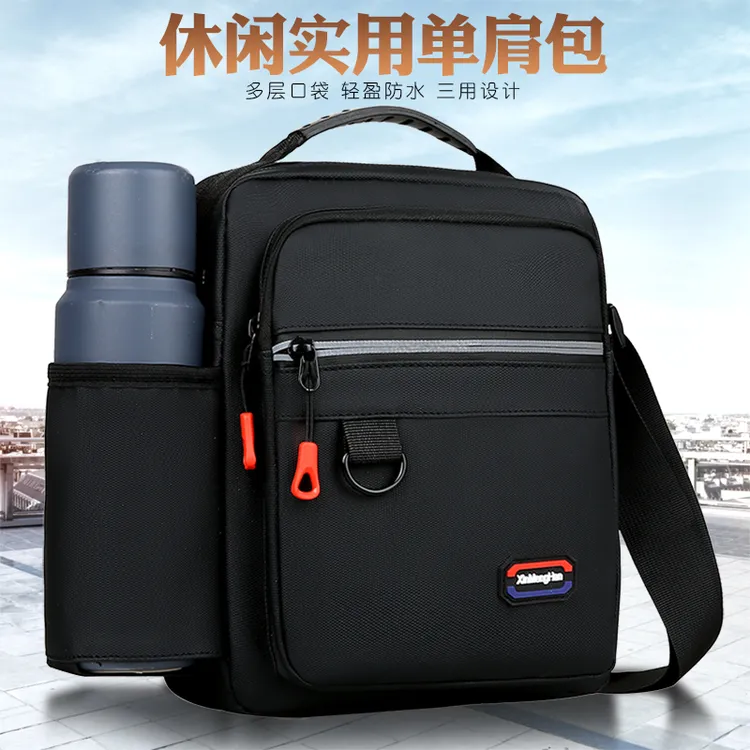 新款多功能防泼水男士时尚百搭斜挎单肩包休闲手提包上班通勤包