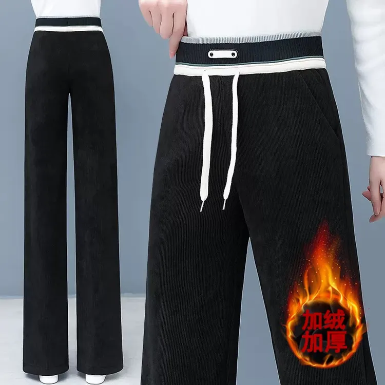 【加绒加厚】窄版阔腿裤女2025新款高腰宽松显瘦阔腿裤垂感直筒裤J