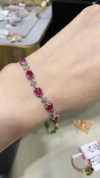 18K金镶嵌天然红宝石手链