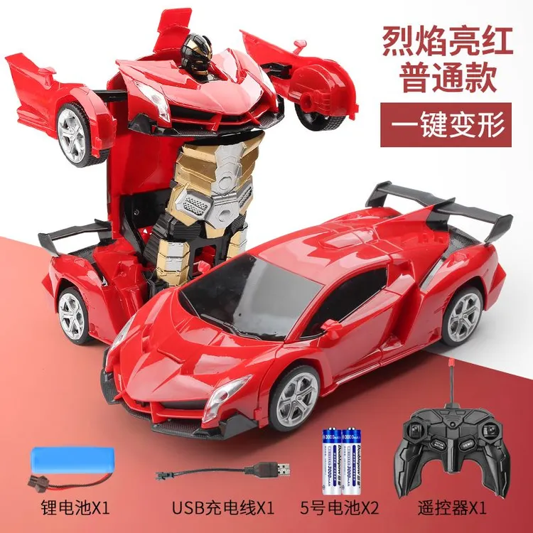 电动感应变形遥控汽车金刚大黄蜂机器人儿童玩具充电儿童玩具赛车