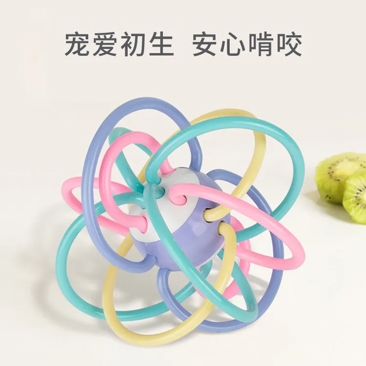 婴儿01-3月手摇铃曼哈顿抓握感知牙胶可水煮益智早教宝宝玩具触摸