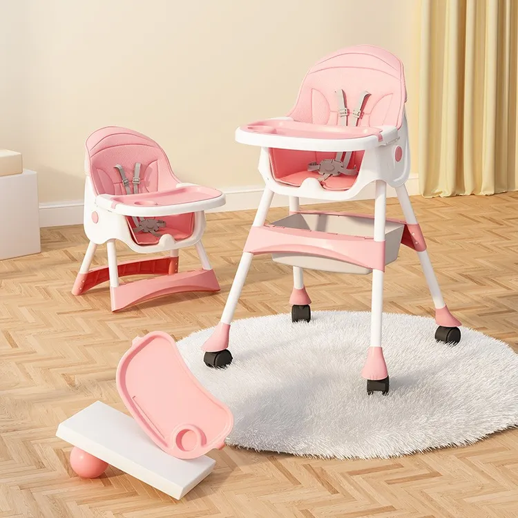 宝宝餐椅多功能可折叠便携式儿童餐椅桌椅子家用婴儿餐桌吃饭座椅