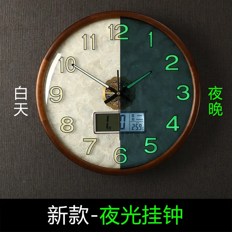 圆形夜光实木挂钟家用客厅创意钟表时尚简约静音时钟大气挂墙挂表