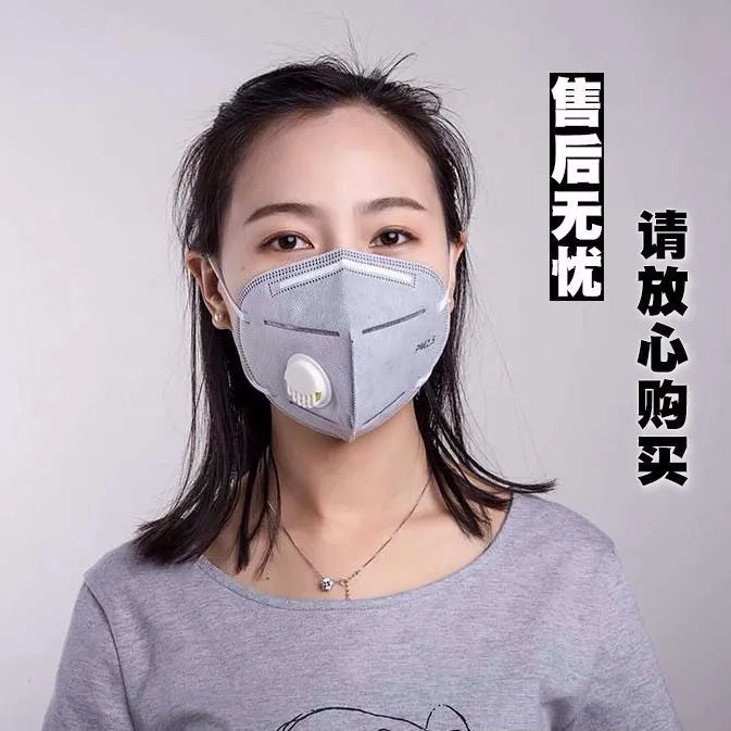 8层kn95防护口罩防毒加厚防烟口罩防油烟高档专用防甲醛电焊