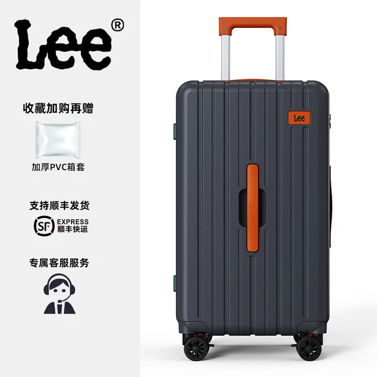 Lee超大容量46分行李箱箱包旅行箱轻便拉链箱拉杆箱密码箱