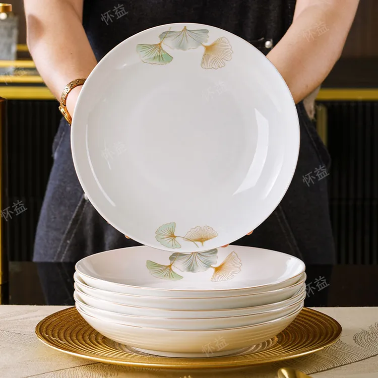 【银杏时光】8英寸圆盘10只装家用陶瓷餐具送礼家用菜网红餐具盘子