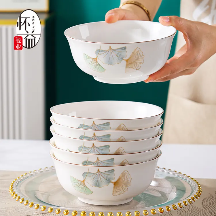 【银杏时光】6英寸面6只装现代风陶瓷餐具高颜值防烫吃饭网红餐具