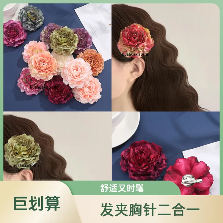 可爱发夹花花饰品边夹清新复古森系超仙发卡发饰手工头饰花苞头