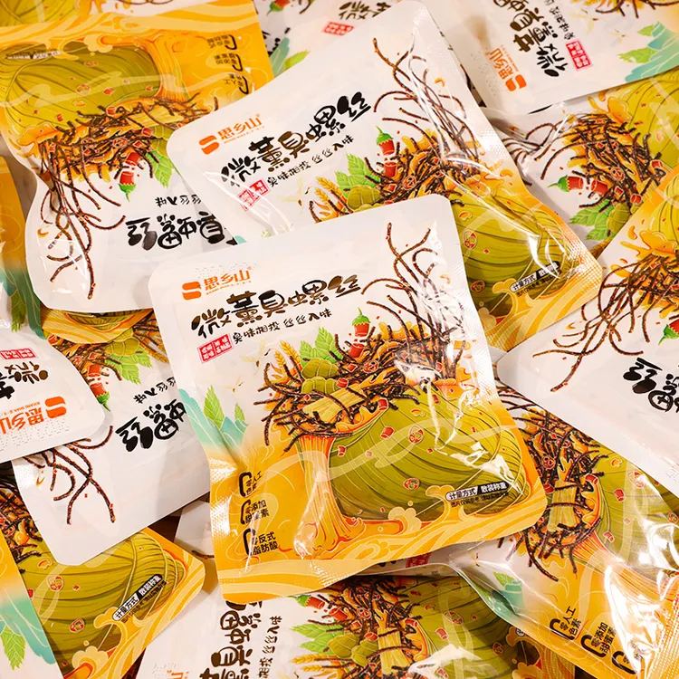 【思乡山】微薰臭螺丝辣条童年儿时经典回忆麻辣小吃辣丝休闲零食