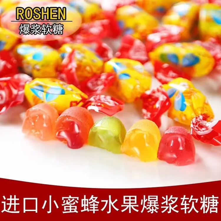【正品】}进口疯狂小蜜蜂夹心水果味软糖500克 包邮