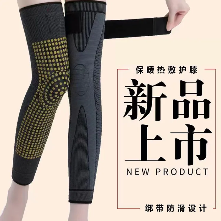 俞兆林绑带艾草热敷保暖护膝盖防寒护腿关节套男女士中老年专用款