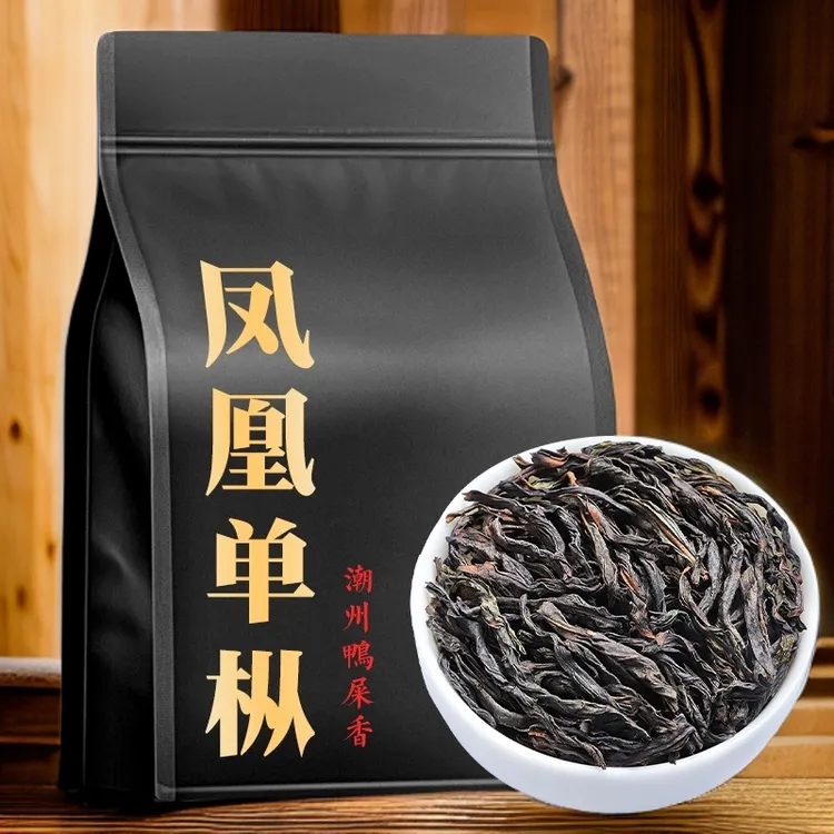 【年度爆款】凤凰单枞茶蜜兰香潮州乌龙茶凤凰单丛鸭屎香茶叶散装