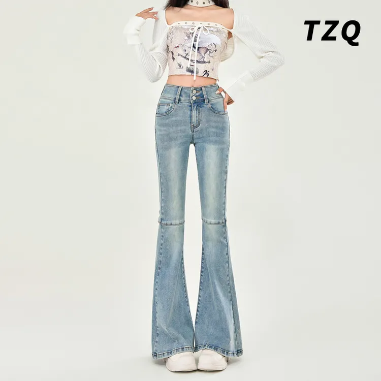 浅蓝色高腰2024年新款春秋弹力显瘦百搭微喇牛仔裤女秋TZQ7317