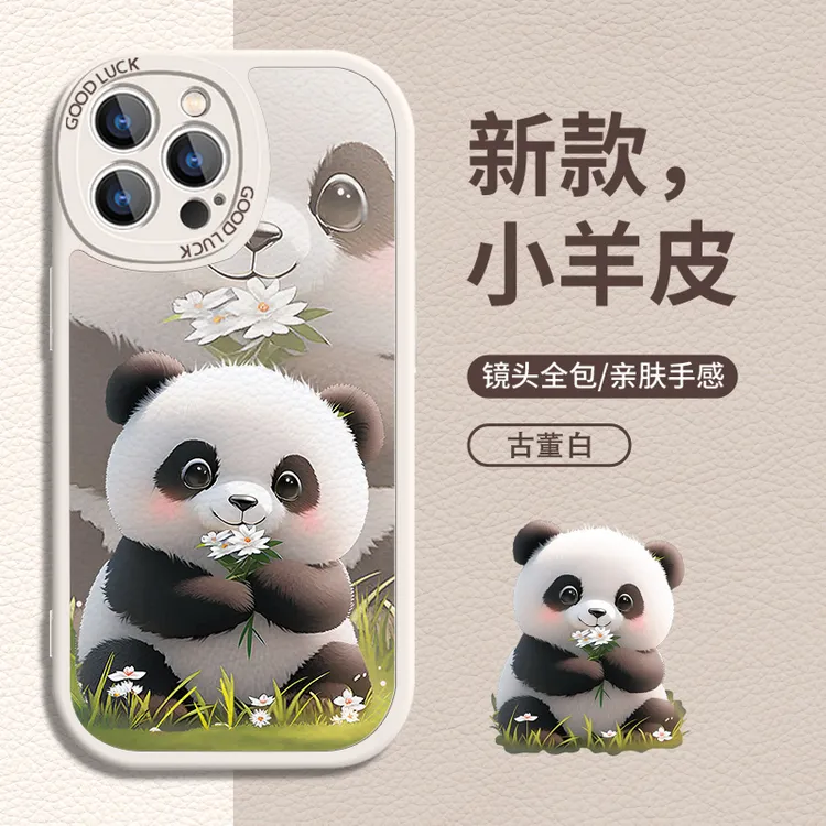 适用苹果16/华为mate70/小米14/oppo/vivo可爱熊猫花花网红手机壳