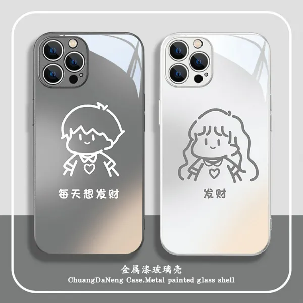 适用于苹果17/华为mate70/小米15/oppo/vivo每天想发财情侣手机壳