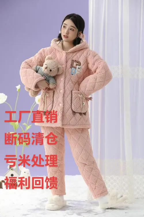 秋冬新款夹棉加厚外穿款连帽时尚居家女套装加绒宽松大码休闲