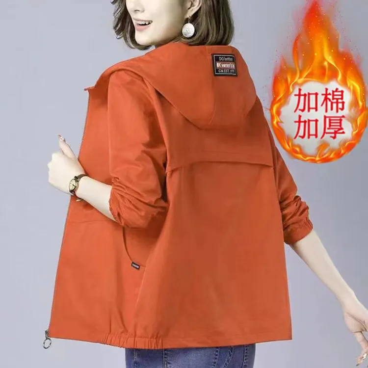 2025新款大码外套女加棉加厚宽松洋气春秋款女士百搭休闲夹克潮流