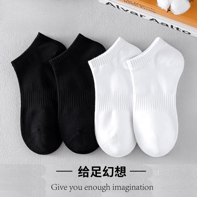 100%新疆棉7A抗菌浅口纯棉袜透气吸汗防臭耐磨跑步健身全棉运动袜