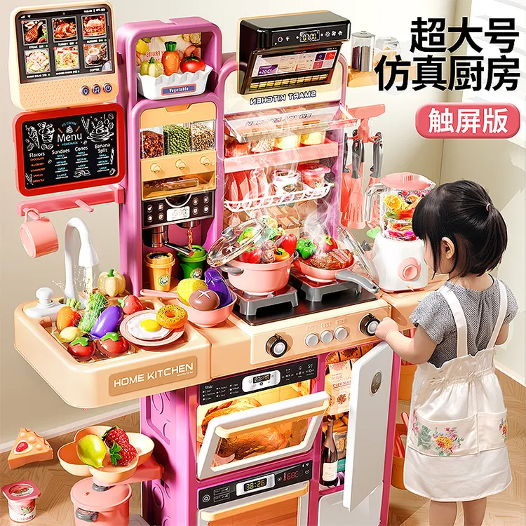 儿童过家家厨房玩具组合迷你洗碗小女孩煮饭做饭仿真厨具3-6儿童